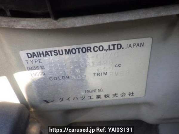 Used 2005 AT daihatsu terios-kid J111G Image[11]