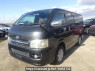 Used 2005 AT toyota hiace-van KDH205V Image[2]