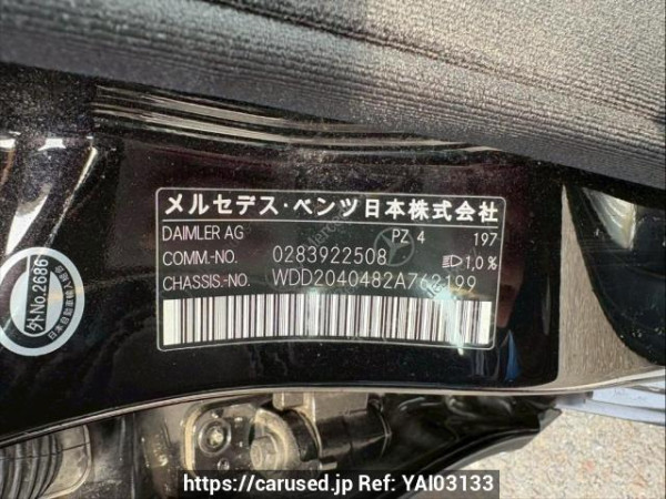 Used 2012 AT mercedes-benz c-class 204048 Image[10]
