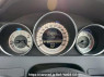 Used 2012 AT mercedes-benz c-class 204048 Image[21]