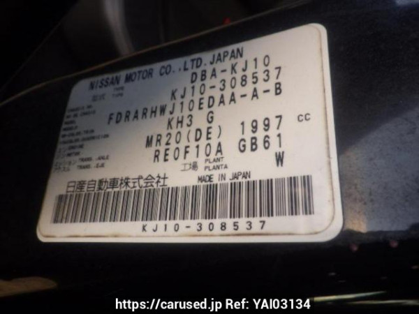 Used 2012 AT nissan dualis KJ10 Image[11]