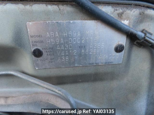 Used 2008 AT nissan kix H59A Image[12]