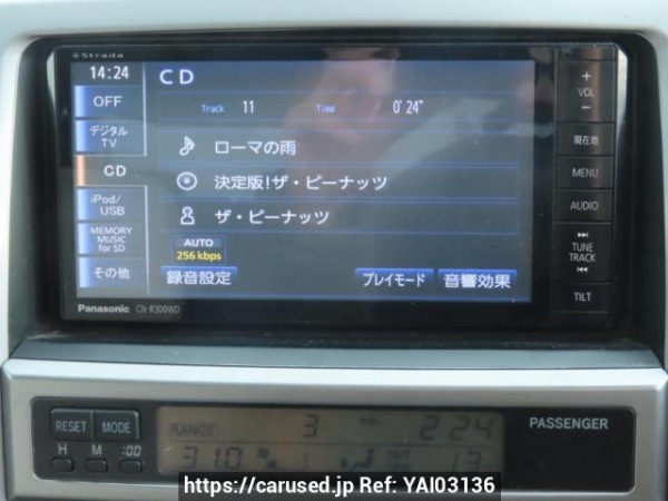 Used 2002 AT toyota hilux-surf RZN215W Image[27]