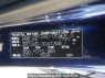 Used 2008 AT toyota allion ZRT260 Image[10]