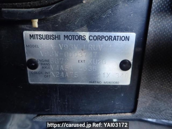 Used 2007 AT mitsubishi pajero V93W Image[8]