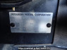 Used 2007 AT mitsubishi pajero V93W Image[8]