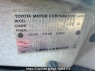 Used 2002 AT toyota probox-van NCP55V Image[10]