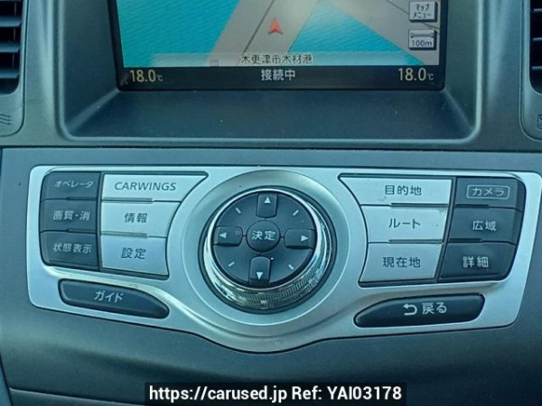 Used 2011 AT nissan murano TZ51 Image[24]
