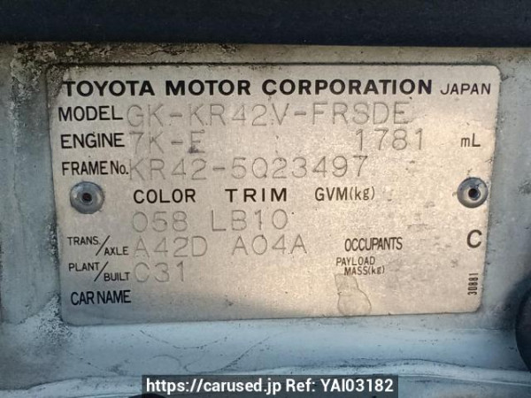 Used 2003 AT toyota townace-van KR42V Image[12]