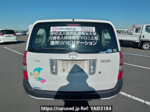 Used 2010 AT toyota succeed-wagon NCP58G Image[5]