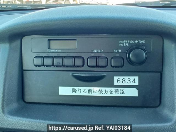 Used 2010 AT toyota succeed-wagon NCP58G Image[24]