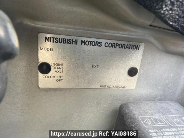 Used 2007 AT mitsubishi ek-wagon H82W Image[6]