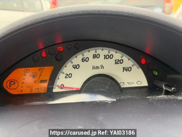 Used 2007 AT mitsubishi ek-wagon H82W Image[12]