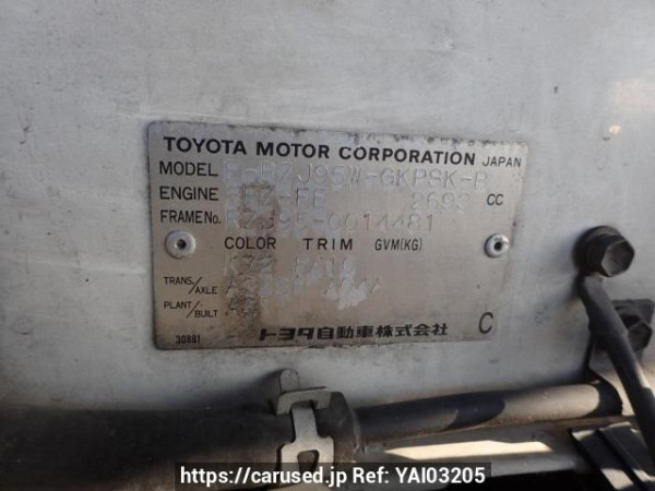 Used 1998 AT toyota land-cruiser-prado RZJ95W Image[8]