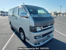 Toyota Hiace Van KDH205V