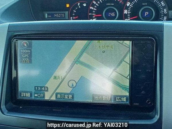 Used 2008 AT toyota voxy ZRR70W Image[25]