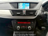 Used 2014 AT bmw x1 VL20 Image[22]