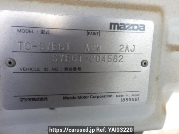 Used 2004 MT mazda titan-dash SYE6T Image[10]