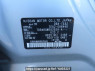 Used 2013 AT nissan elgrand TE52 Image[12]