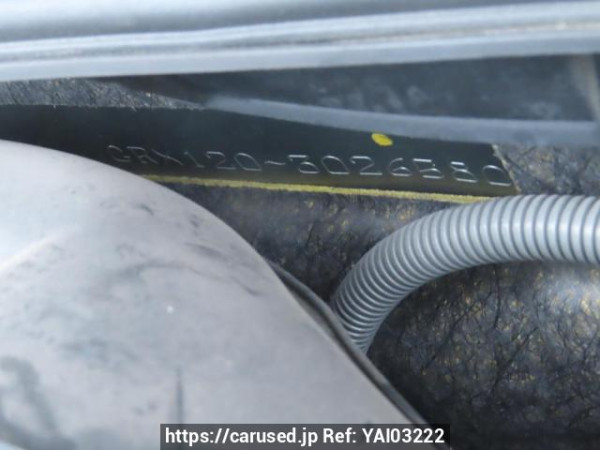 Used 2007 AT toyota mark-x GRX120 Image[13]