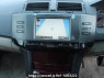 Used 2007 AT toyota mark-x GRX120 Image[26]