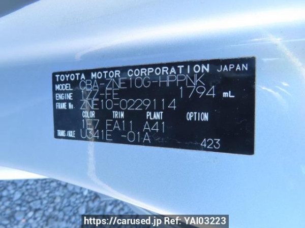 Used 2005 AT toyota wish ZNE10G Image[12]