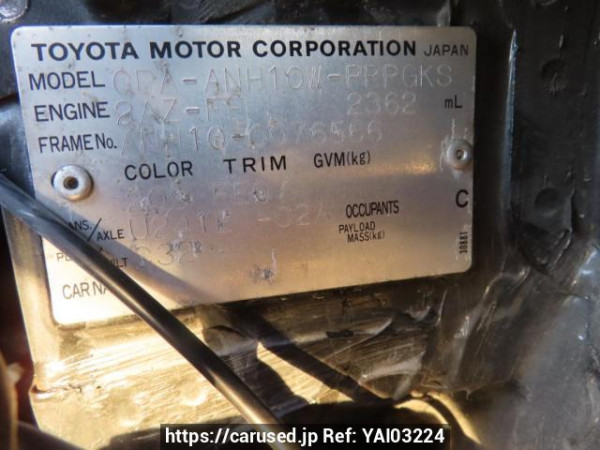 Used 2004 AT toyota alphard ANH10W Image[12]