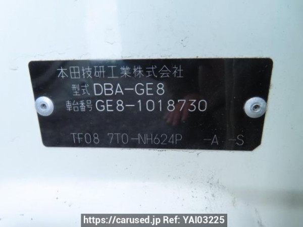 Used 2008 AT honda fit GE8 Image[12]