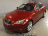Used 2010 AT lexus is GSE25 Image[0]