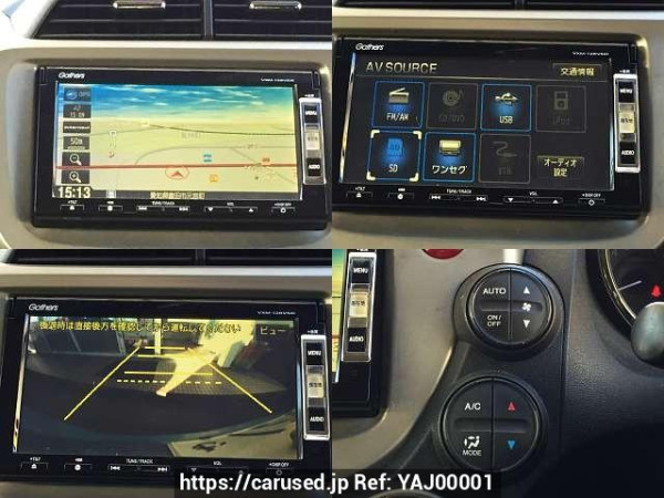 Used 2012 AT honda civic-hybrid DAA-GP1 Image[6]