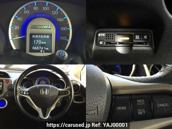 Used 2012 AT honda civic-hybrid DAA-GP1 Image[7]
