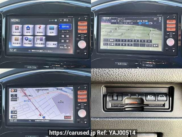 Used 2013 AT nissan juke DBA-YF15 Image[5]