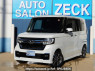 Used 2023 AT honda n-box-custom JF3 Image[0]