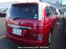 Used 2014 AT toyota isis ZGM10W Image[1]