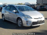 Used 2014 AT toyota prius ZVW30 Image[0]