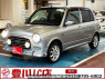 Used 2003 AT daihatsu miragino L700S Image[0]