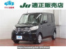 Used 2015 AT nissan dayz-roox B21A Image[0]