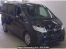 Used 2016 AT honda step-wgn RP1 Image[0]