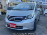 Used 2011 AT honda freed GB4 Image[0]