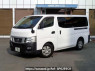 Used 2016 AT nissan nv350-caravan-van VR2E26 Image[0]