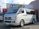Toyota Hiace Van KDH200V