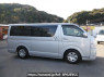 Used 2006 AT toyota hiace-van KDH200V Image[2]