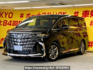 Toyota Alphard Hybrid AAHH40W