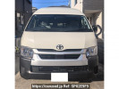 Toyota Hiace Commuter GDH223B