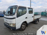 Used 2002 MT hino dutro XZU307M Image[0]