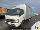 Toyota Toyoace Truck XZU775