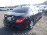 Used 2012 AT mercedes-benz c-class 204048 Image[6]
