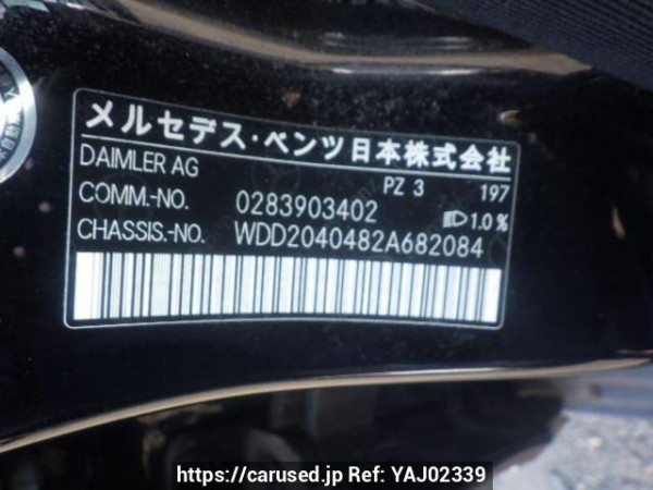 Used 2012 AT mercedes-benz c-class 204048 Image[10]