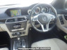 Used 2012 AT mercedes-benz c-class 204048 Image[17]