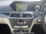 Used 2012 AT mercedes-benz c-class 204048 Image[19]